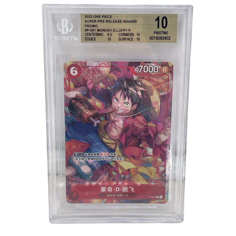 Monkey.D.Luffy Super Pre-Release Winner P-001 BGS 10 Japanese Promo